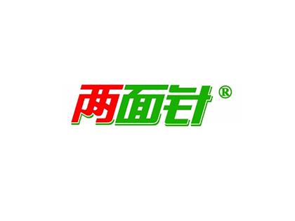 直線(xiàn)式旋蓋機(jī)、鋁箔封口機(jī)— 兩面針（江蘇）實(shí)業(yè)有限公司